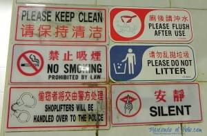 Viajar a Singapur - reglas y multas