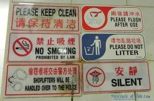 Viajar a Singapur - reglas y multas